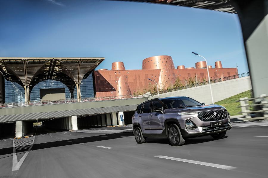  Baojun RS-5 2019 года  (фото 32 из 41)